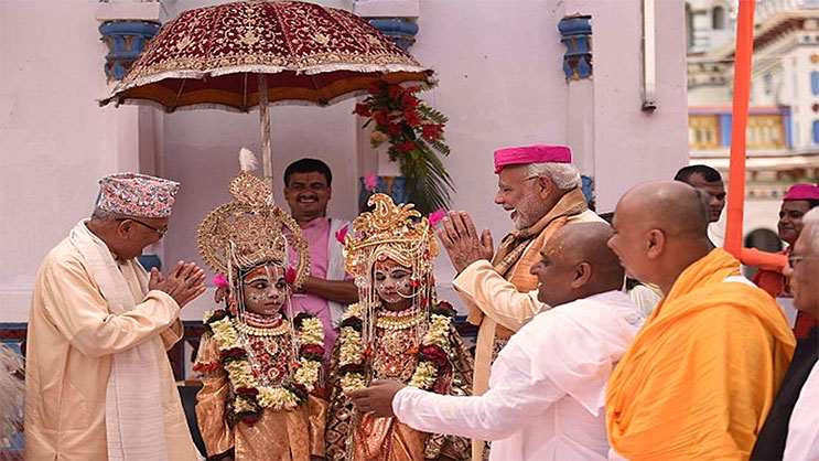 Itahari to Janakpur Temple (Janaki) 1 Day Tour